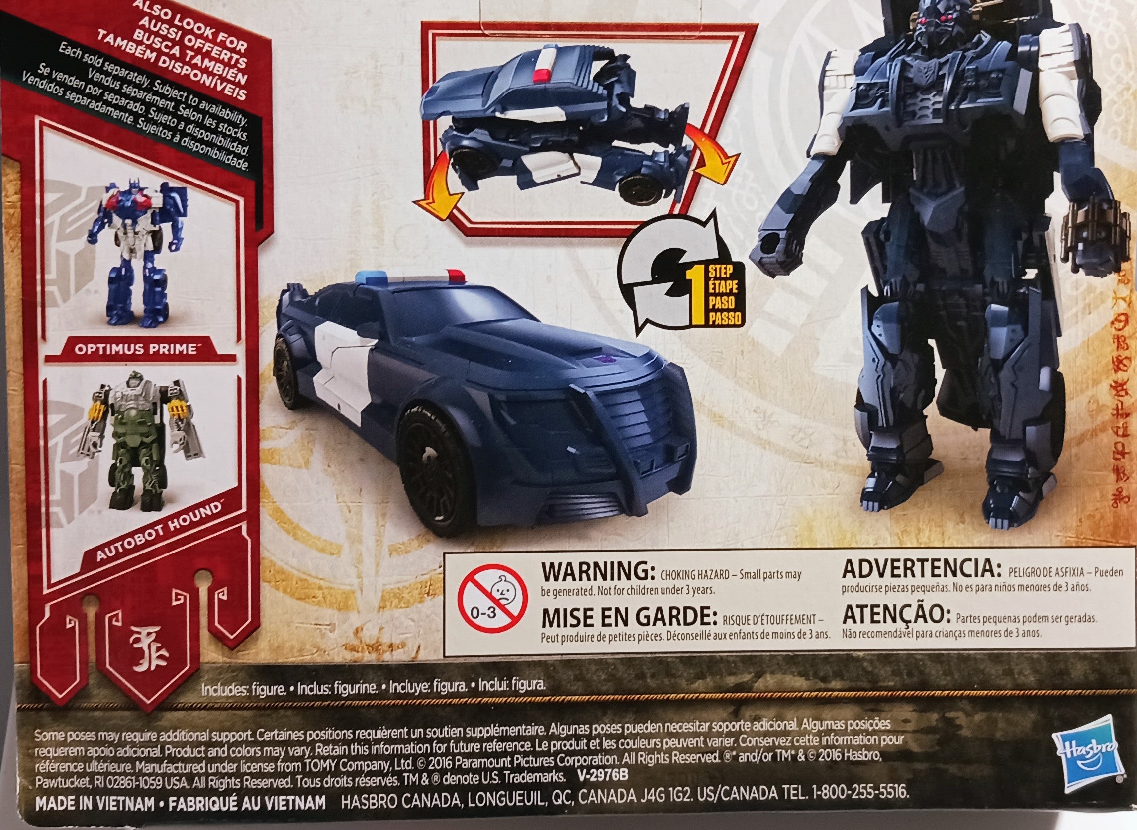 Hasbro Transformers: The Last Knight Barricade Action Figure